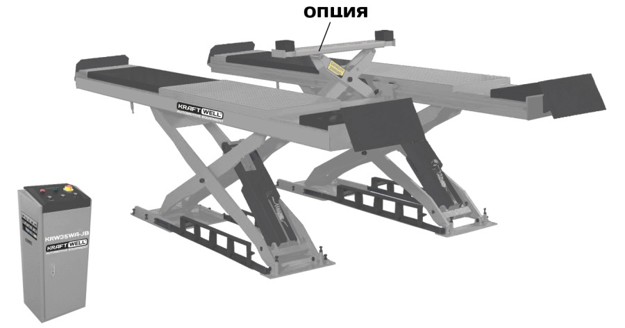 Ножничный подъемник KraftWell KRW55WA-JB г/п 5,5 т., заглубляемый, для сход-развала